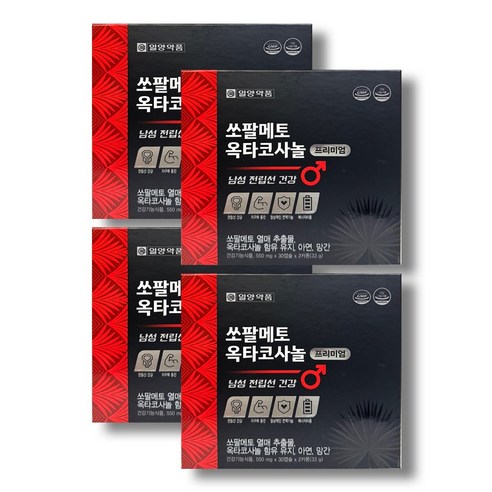 일양약품 쏘팔메토 옥타코사놀 프리미엄 남성 전립선 영양제 건강