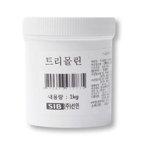 크리스탈린 트리몰린 1KG 인버트슈가 전화당