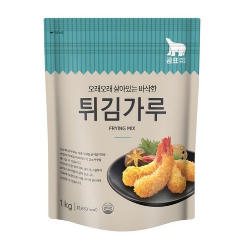 곰표 튀김가루