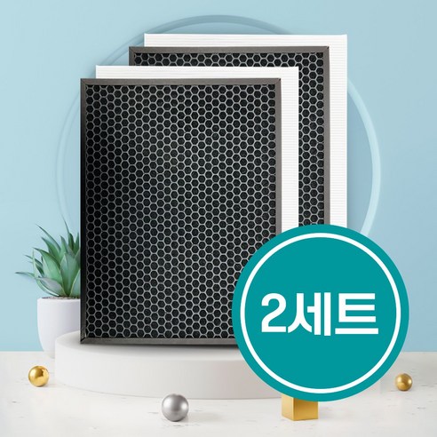 위닉스 공기청정기 타워XQ CAF-E0S4 / CAF-M0S1 호환 필터 2SET 2개 세트