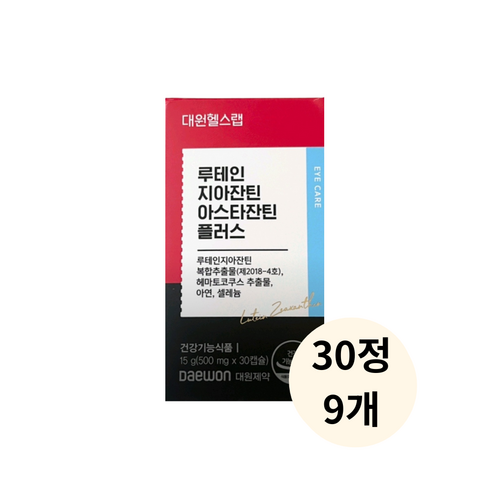 대원제약 대원헬스 루테인 지아잔틴 아스타잔틴 플러스 눈건강 토탈케어