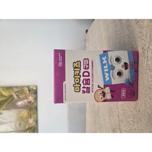마이키즈 칼슘D 구미, 240g, 1개