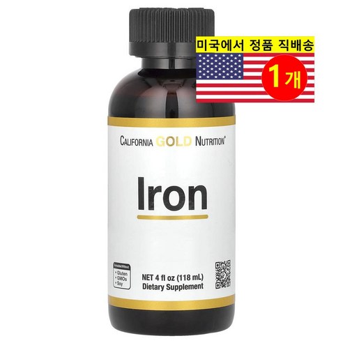 California Gold Nutrition 캘리포니아 골드 뉴트리션 철분 Iron