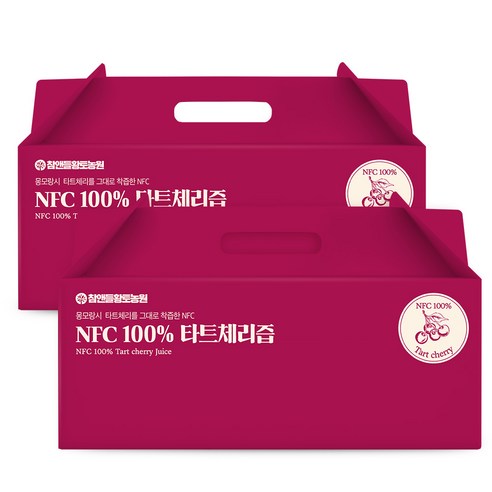 참앤들황토농원 NFC착즙 타트체리주스