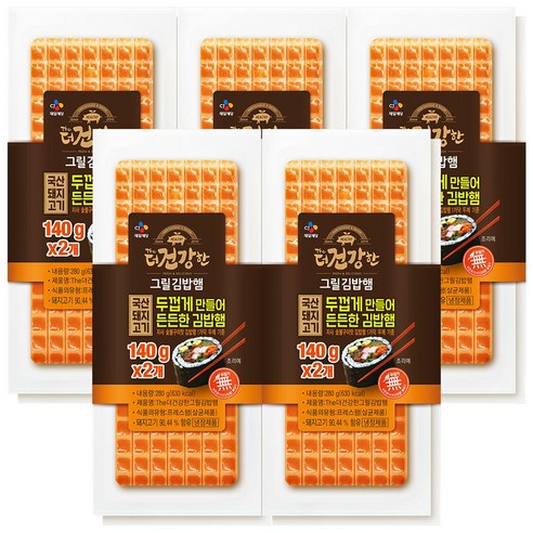 CJ 냉장 더건강한그릴김밥햄 140g