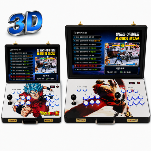 ALMAMA 3D 2026년 현존 최고사양 24인치 21인치 14인치 최신형 레트로게임기 한국어지원 1인용 2인용 4인용 가정용 오락실게임, 24인치3D