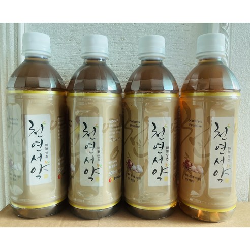 휴먼에노스 천연서약 산화질소 대사체 수면개선 면역증진 갱년기 특허균주 빠른흡수