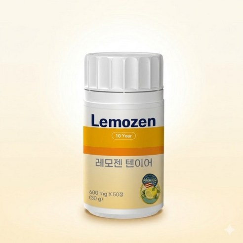 [US정품] 고체레몬즙 레모젠 텐이어 증발레몬즙 콜라겐 정