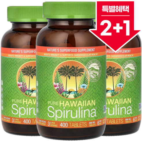 2+1 뉴트렉스하와이 하와이안 스피루리나 퍼시피카 500mg 타블렛 400정, 3개, 400정