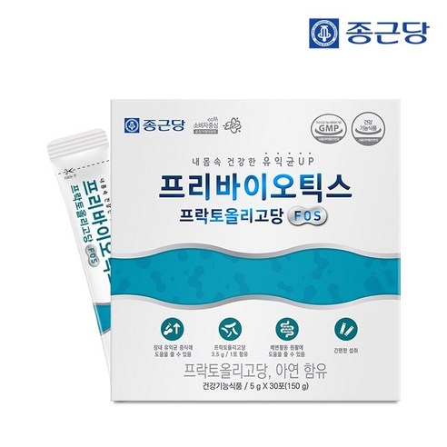 종근당 프리바이오틱스 프락토올리고당 FOS