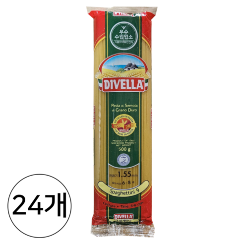 디벨라 스파게티니 9호 박스 (500g x 24개입)