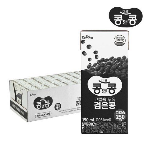 콩앤콩 고칼슘 두유 검은콩두유