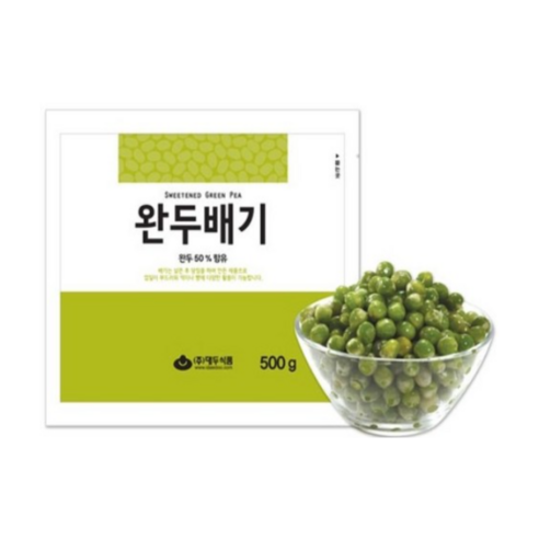 달곰베이킹 완두배기500g