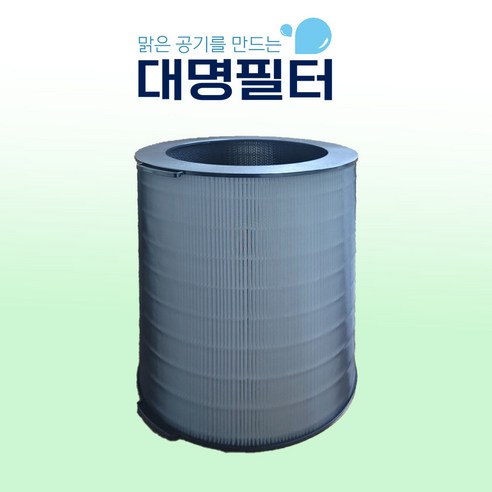캐리어 23평형필터 CAPS-F076HLPW 호환 대명필터 CAF-A23LS, 복합형 CAPS-F076HLPW, 1개