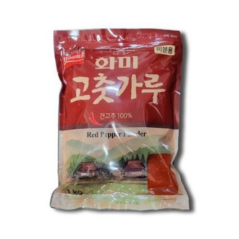 화미 고춧가루 미분용
