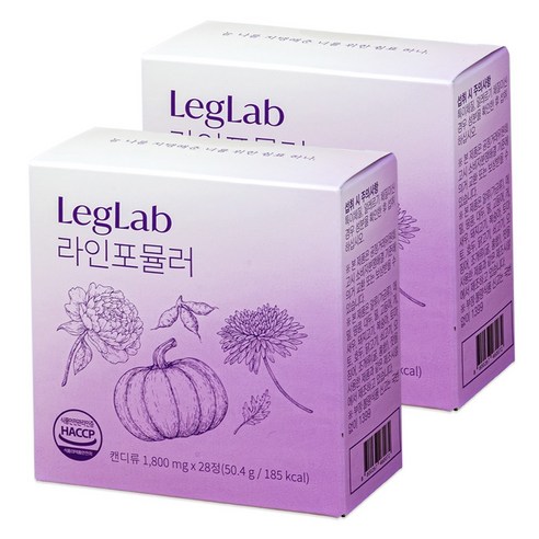 [산후조리원 입점] 레그랩 라인포뮬러 늙은호박 작약 칼륨 캔디 약 1개월