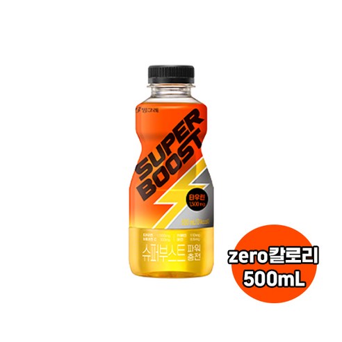 빙그레 슈퍼부스트 파워충전500ml 1개입/ZERO칼로리/에너지드링크