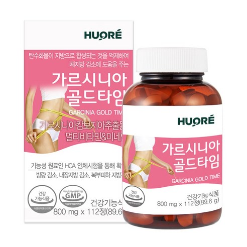 가르시니아골드타임 1병