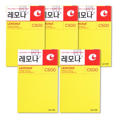 레모나산 비타민C 500mg 10P, 20g, 5세트