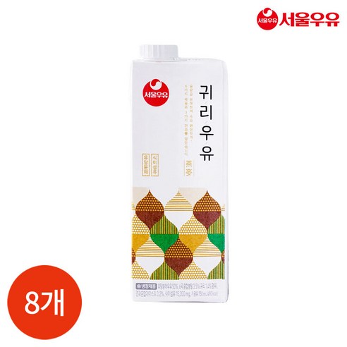 서울우유 귀리우유