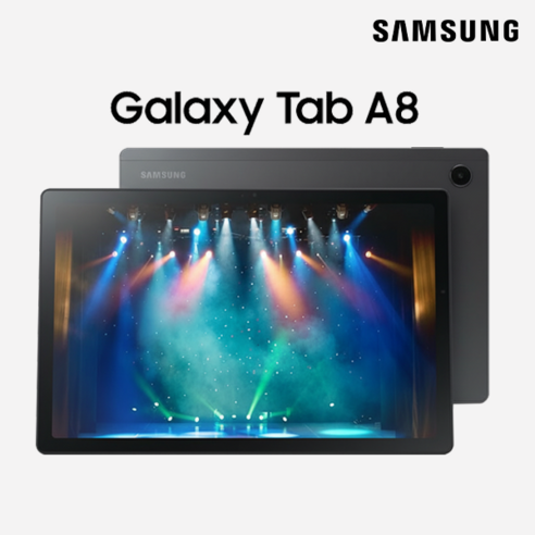 삼성전자 갤럭시탭 A8 SM-X200, A8 그레이, 64GB, Wi-Fi