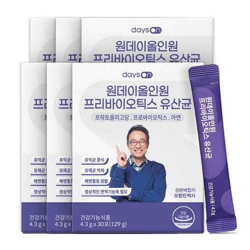 데이즈온 오한진 원데이올인원 프리바이오틱스 유산균 6박스(6개월분)