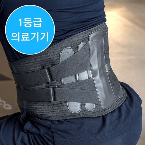 이노밸런스 의료용 허리보호대, 1개