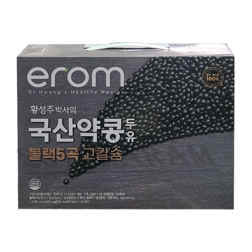 이롬 황성주 약콩두유 블랙5곡 고칼슘 190ml  24개 코스트코