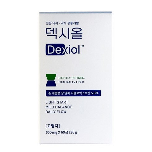 덱시올 하버드 다이어트 알파CD 베르가못 브로멜라 식약청 HACCP 인증