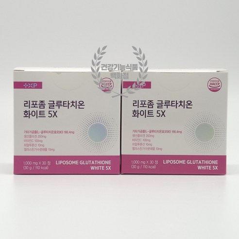 항산화의 최고봉! 화사하고 광채나는 하루! 고흡수율 리포좀글루타치온화이트5X, 2개, 30정
