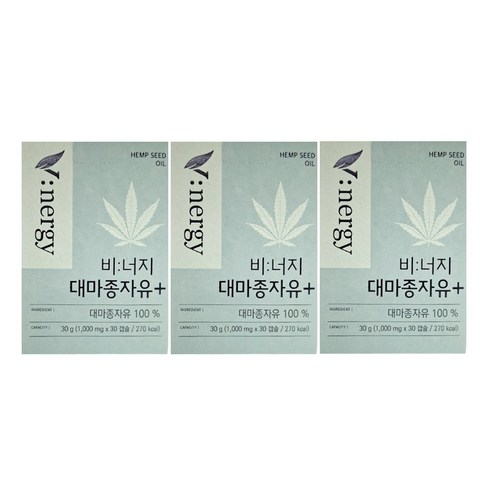 휴럼 비너지 대마종자유 플러스 1000mg x 30캡슐