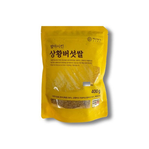백년농가 상황버섯쌀