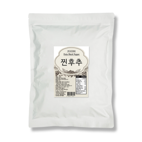 FOODRI 찐후추 후추가루