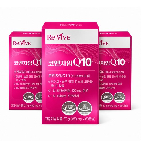 코엔자임 Q10 식약청인증 코큐텐 항산화 높은 혈압감소, 3개, 60캡슐