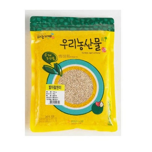 함양농협 하늘가애 발아찰현미
