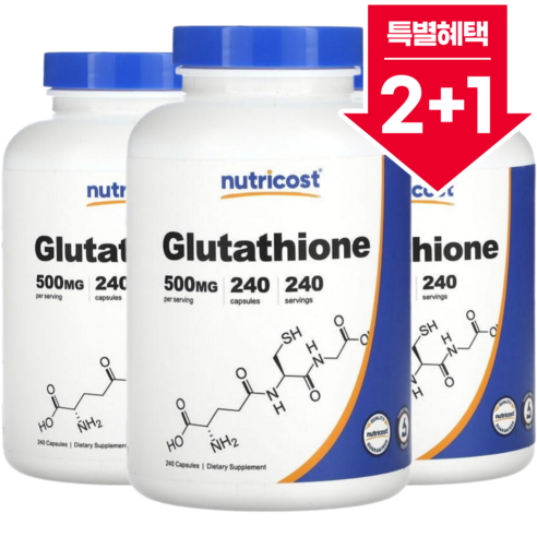 뉴트리코스트 글루타치온 500mg 240캡슐, 240정, 3개