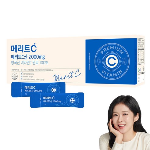 [휴온스N 공식] 메리트C산 2000mg 고함량 영국산 비타민C