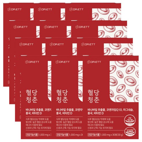 닥터엣 혈당청춘 홍국 혈당상승 억제 항산화 콜레스테롤 개선 혈압 감소 건강기능식품, 12개, 30정
