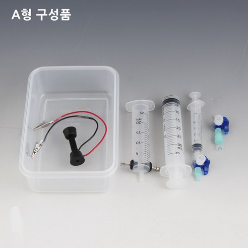 기체반응의법칙(물합성장치)/종류선택/JS-43385