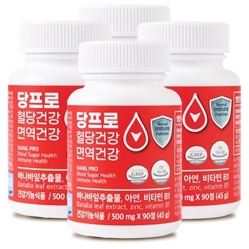 [스토링] 당프로 혈당건강 면역건강 바나나잎 혈당케어