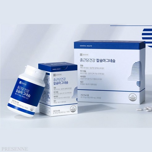 종근당건강 칼슘마그네슘(망간)