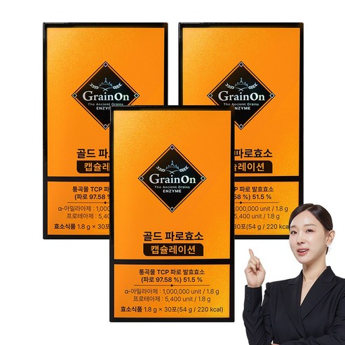 그레인온 골드 파로효소 캡슐레이션 30포
