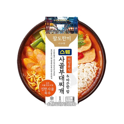 팔도한끼 의정부식 스팸사골부대찌개밥 450g x 15개