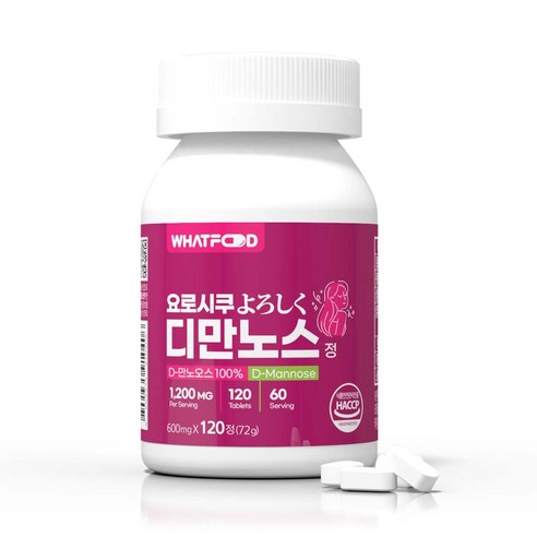 왓푸드 요로시쿠 디만노스 정 (600mg)