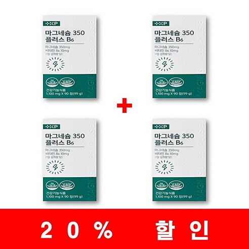 플러스엑스팜 마그네슘 350 플러스 B6 12개월분 (총 360정), 360정, 1개