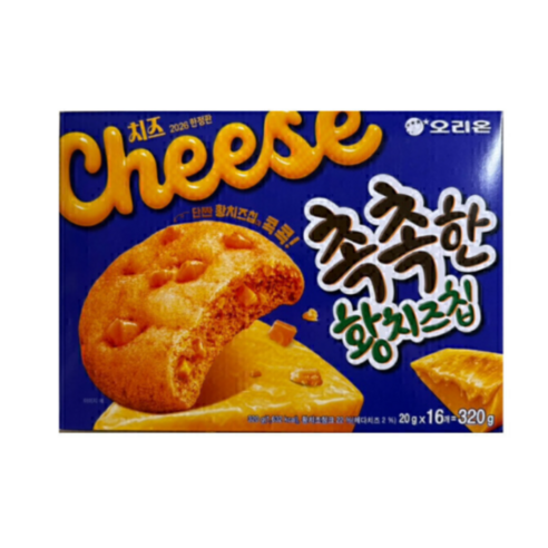 황치즈칩 2006년 한전판 촉촉한 황치즈