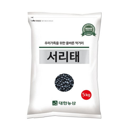 대한농산 국산 서리태 5kg 검정콩