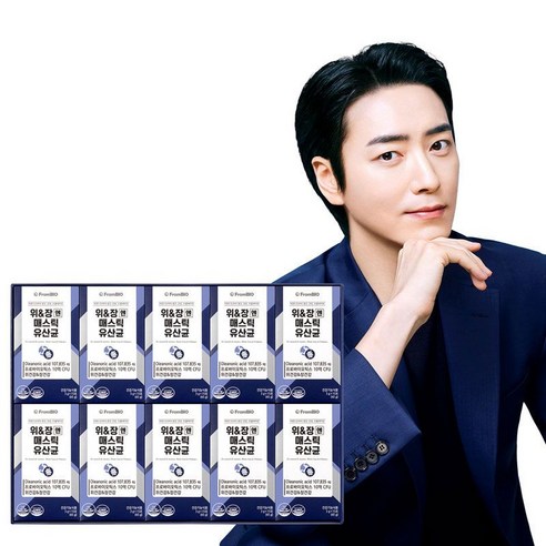 [본사기획세트]위&장엔 매스틱 유산균 위건강 매스틱검 프로바이오틱스