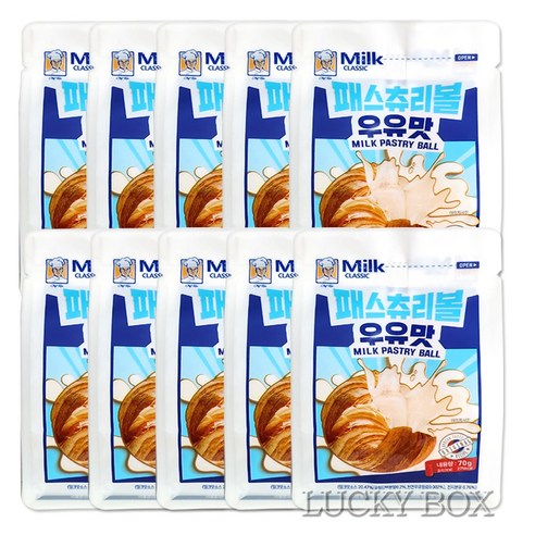패스츄리볼 우유맛
