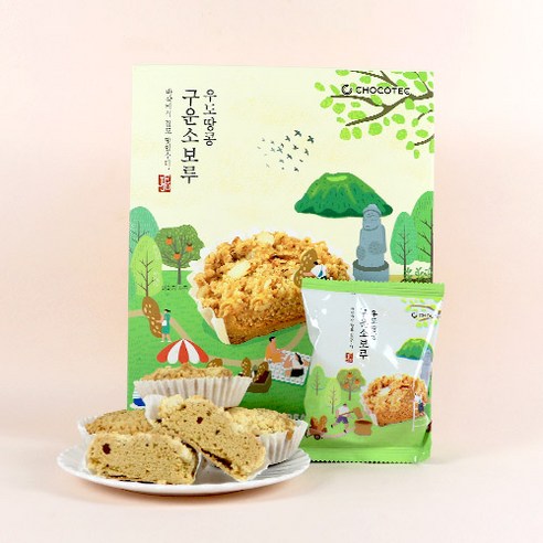 제주 구운 소보루 우도땅콩 6p